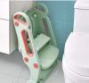 Baby Toilet Folding Rack Mat