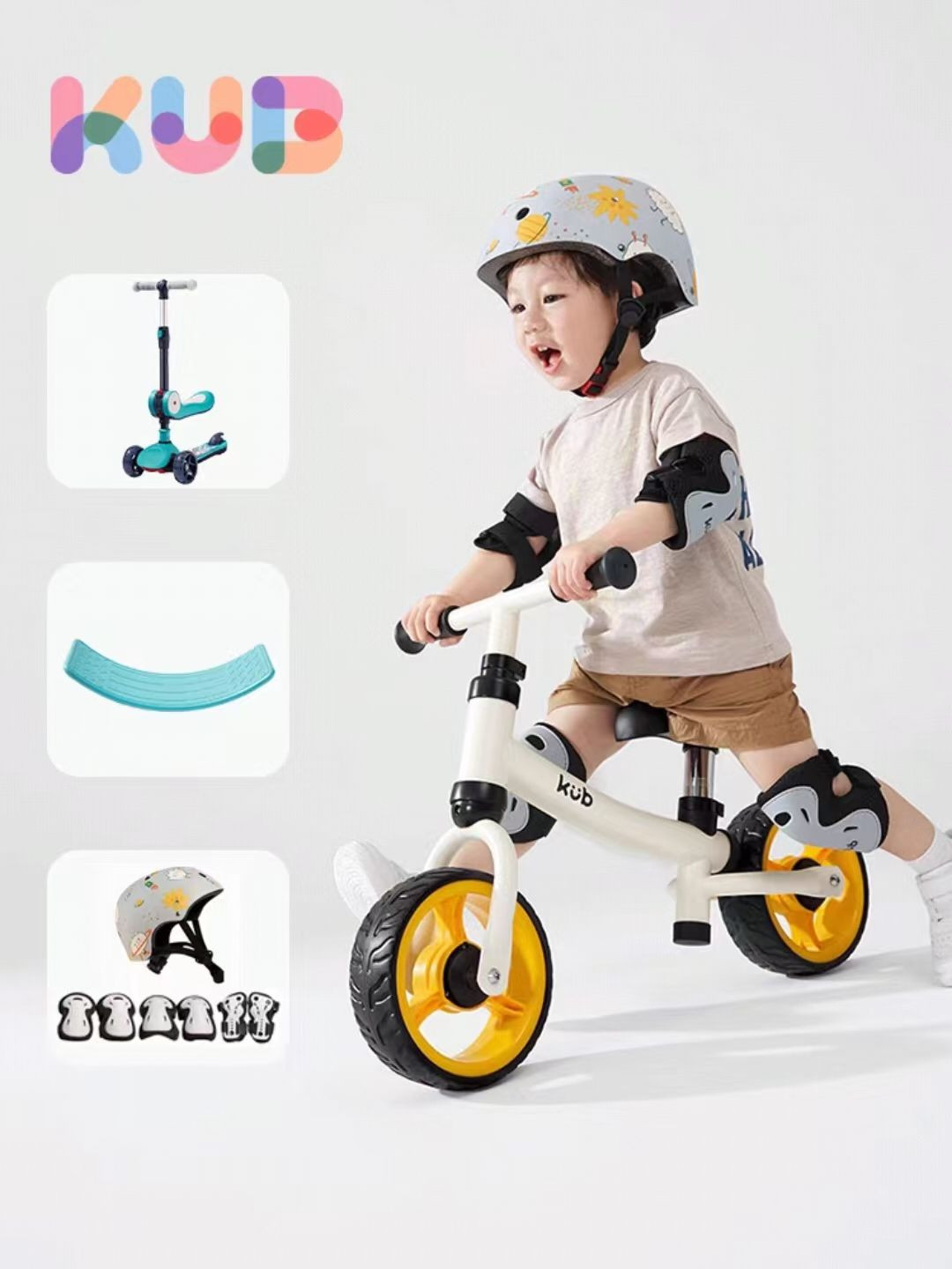 Childrens Balance Car